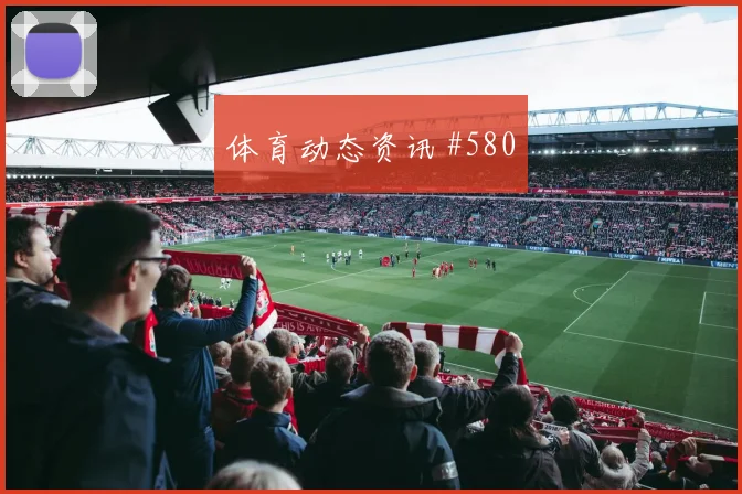 巴拿马vs英格兰2026世界杯进攻效率
