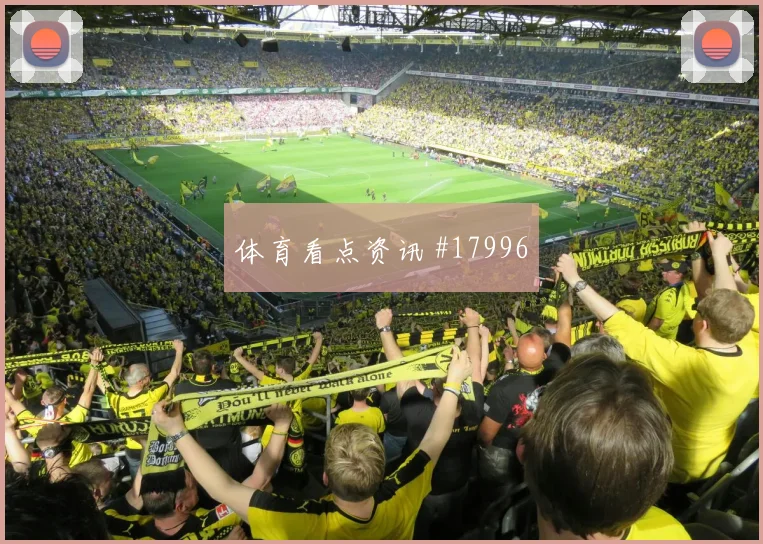 罗梅罗迎战阿尔及利亚长传发起进攻质量能否减少危险区域失误