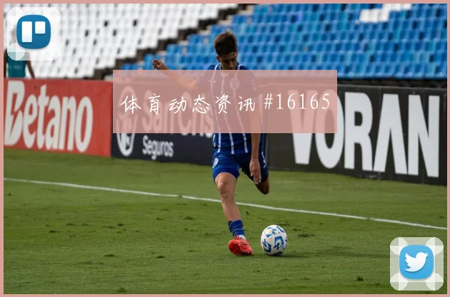 乌兹别克斯坦法伊祖拉耶夫迎战葡萄牙推进线路攻防解读